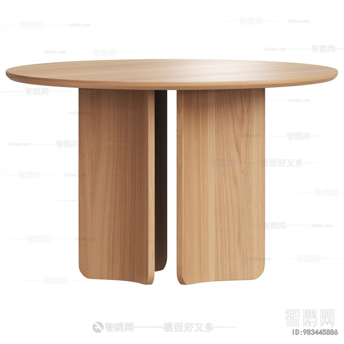 Modern Dining Table