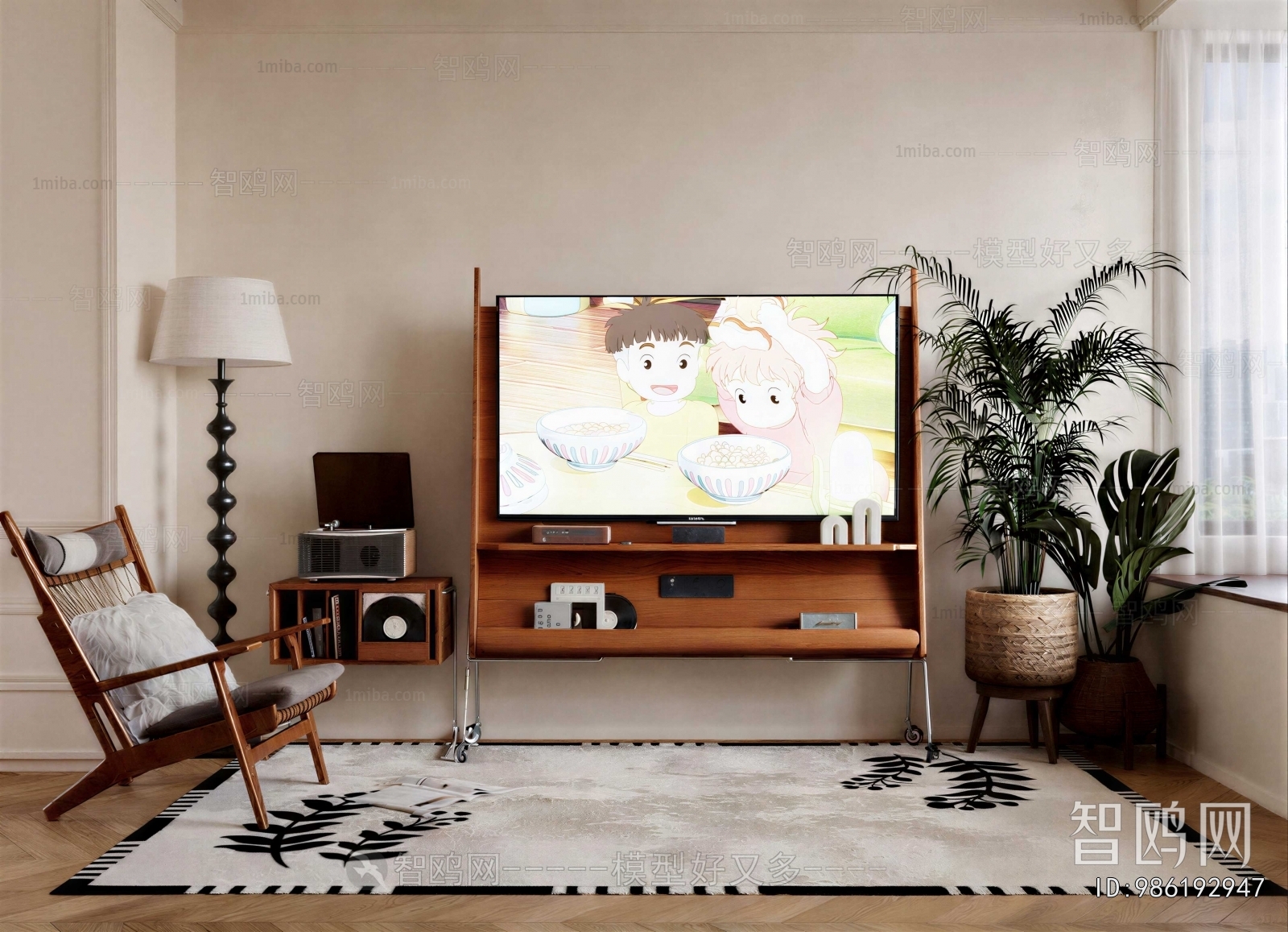 Modern TV Set