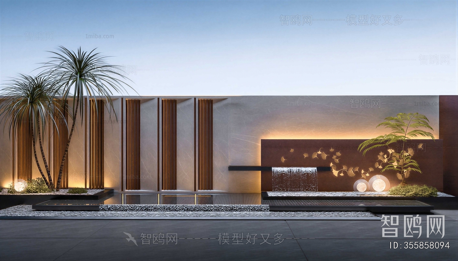 Modern Landscape Wall