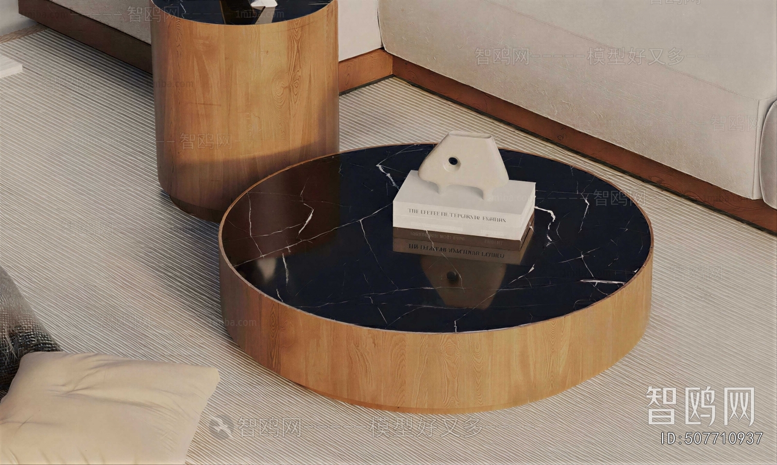 Modern Coffee Table