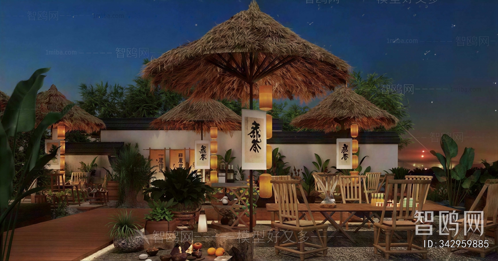 Modern Park Landscape