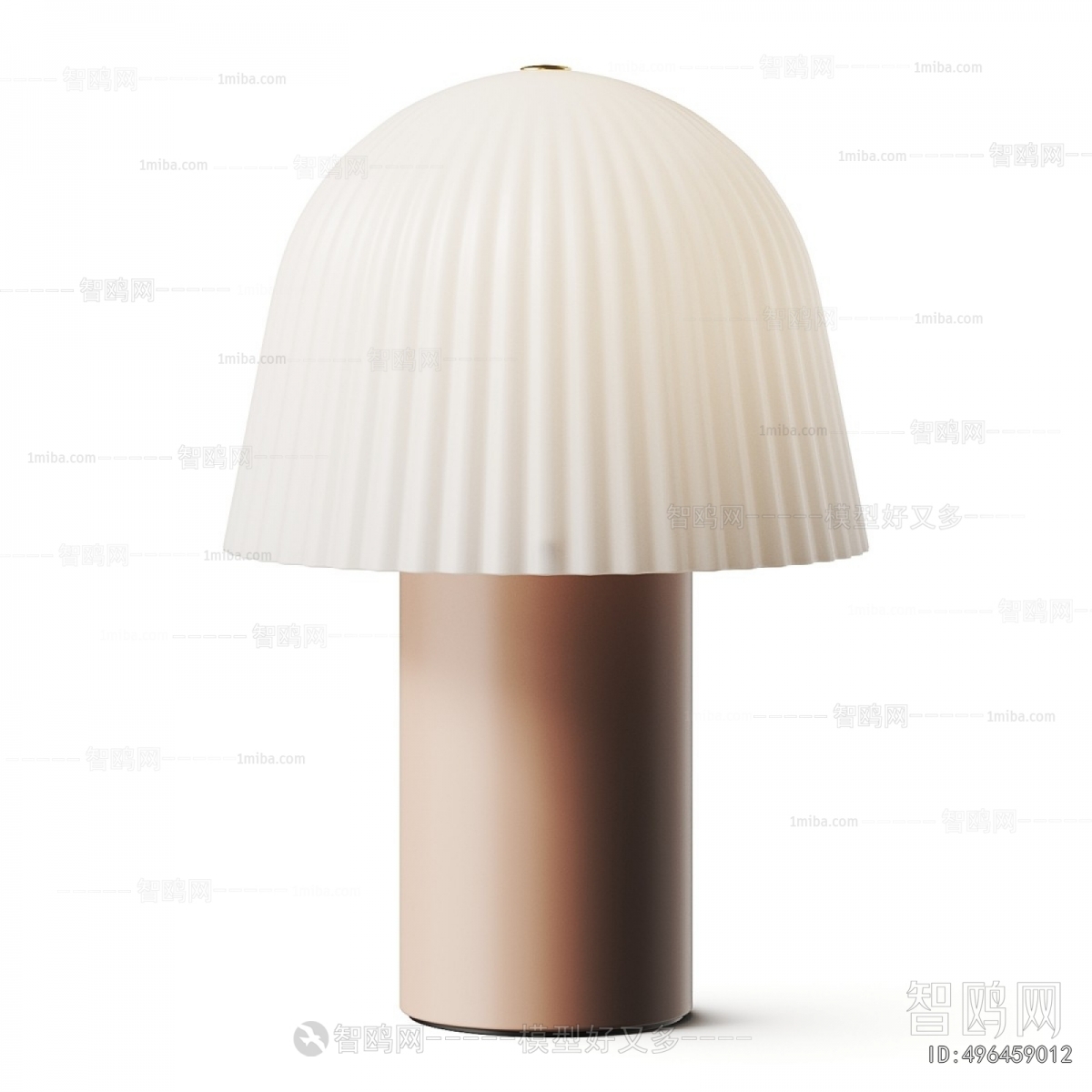 Modern Table Lamp