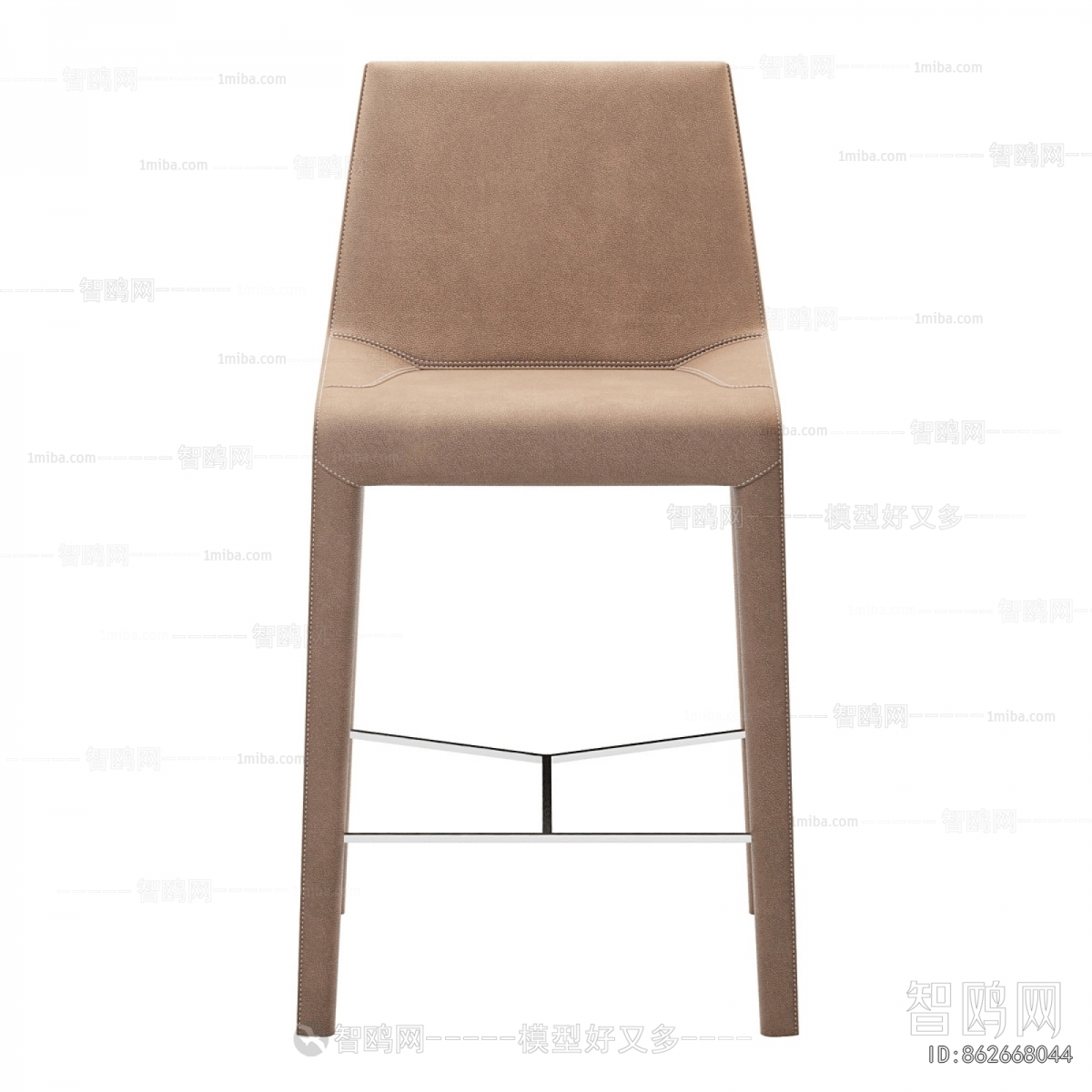 Modern Bar Chair