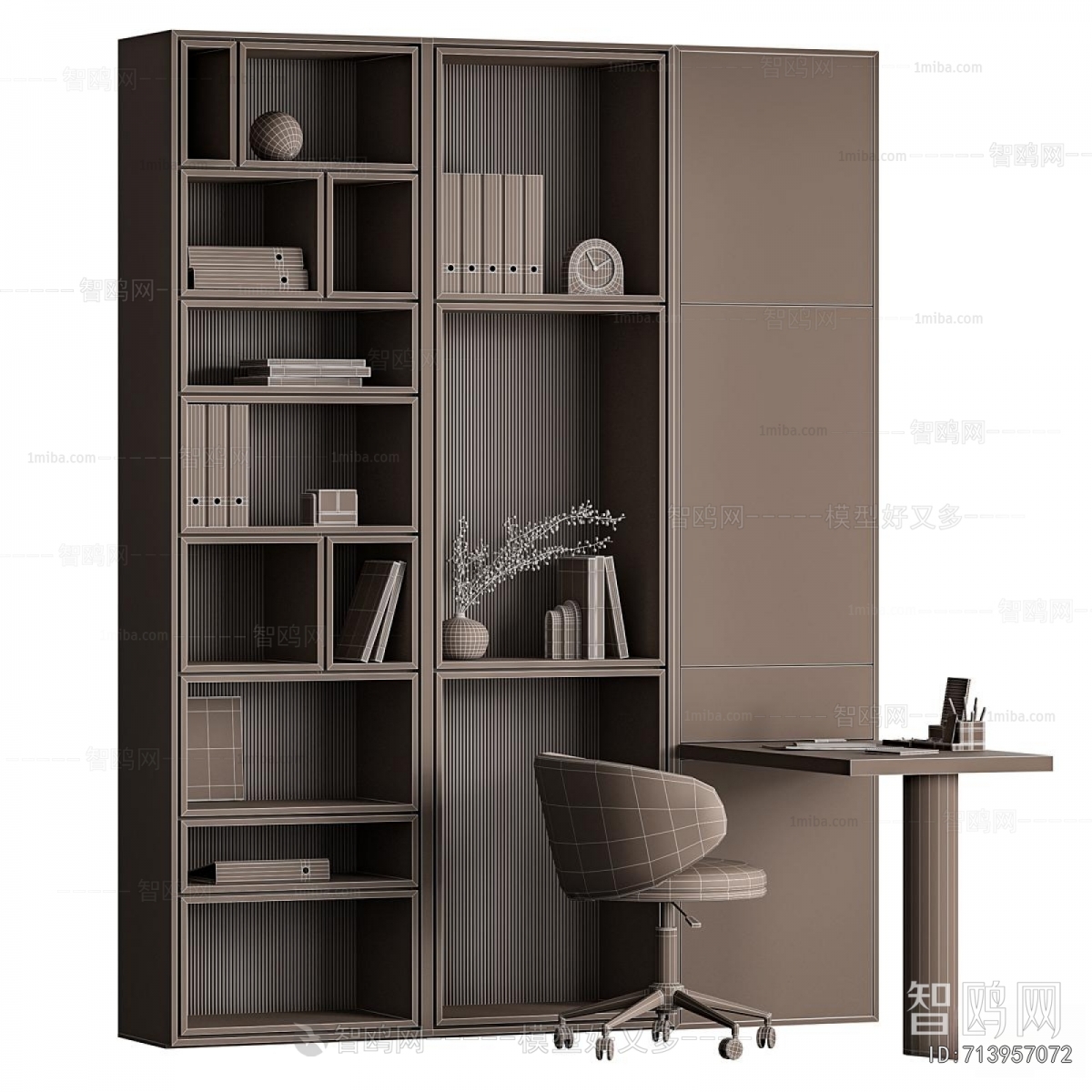 Modern Bookcase