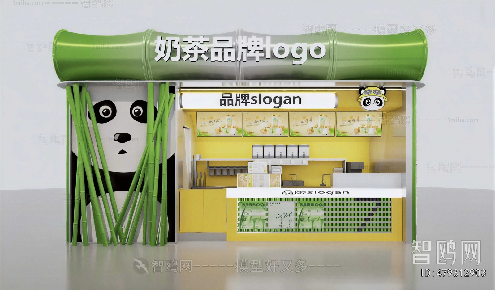 Modern Facade Element