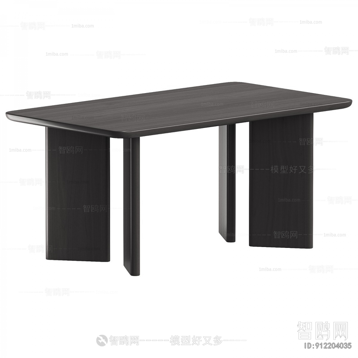 Modern Dining Table