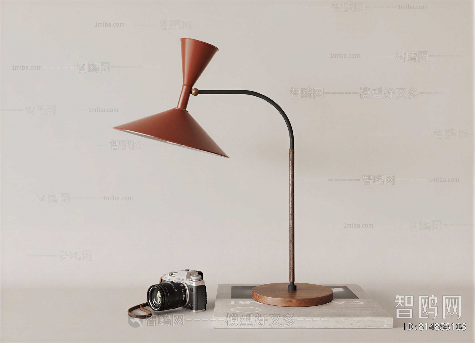Modern Table Lamp