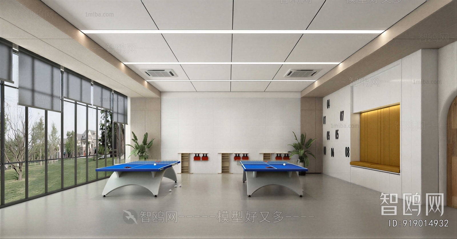 Modern Staff Recreation Room