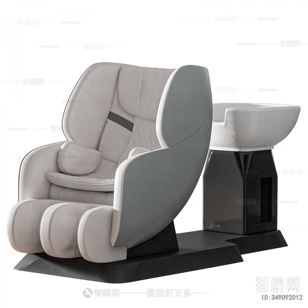 Modern Barber Chair