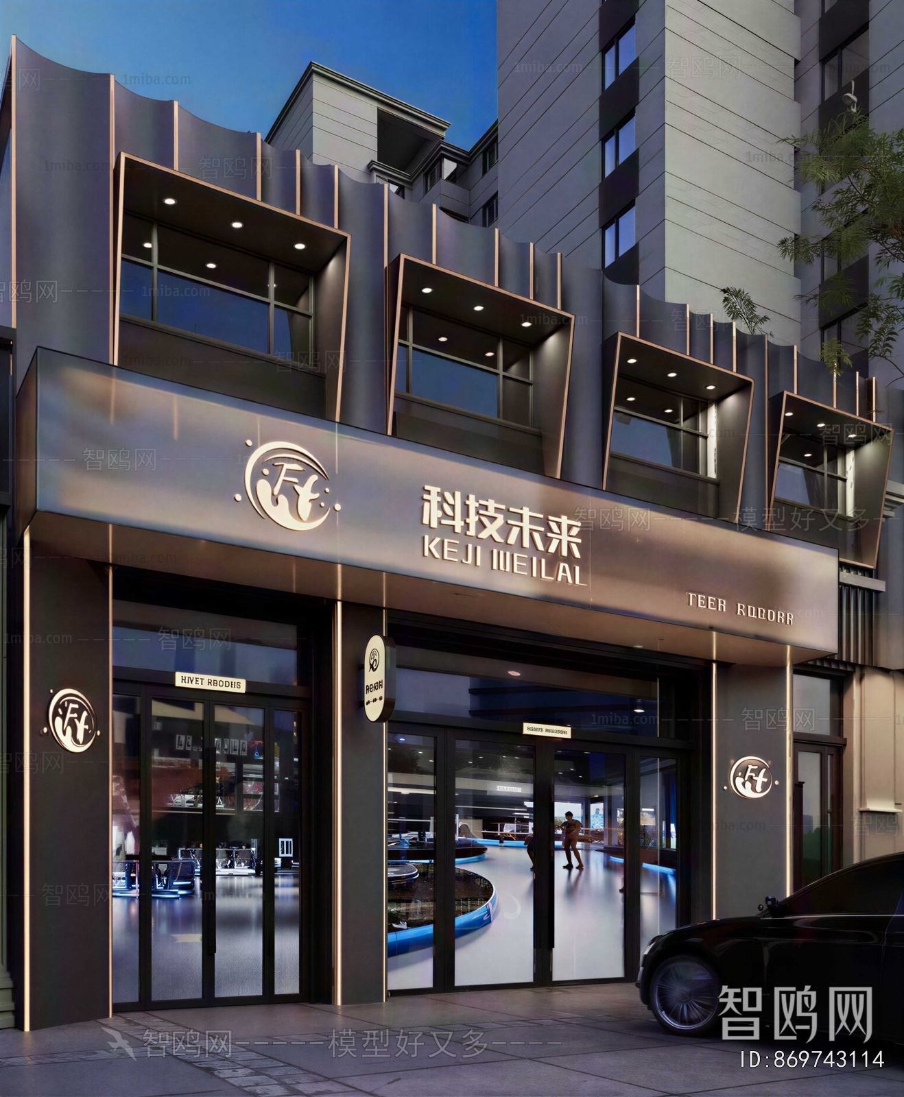 Modern Facade Element