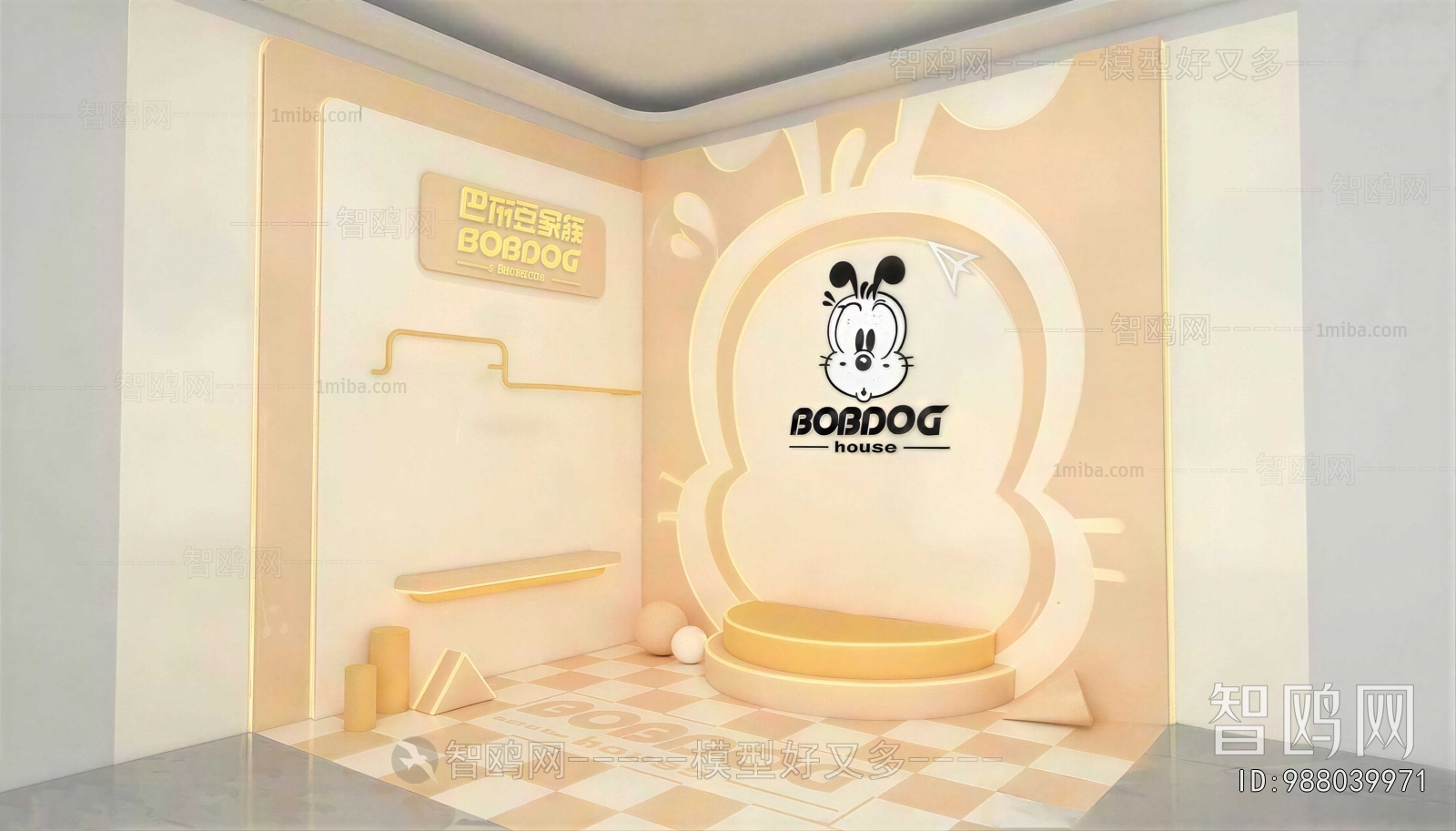 Modern Studio/Recording Studio/Live Room