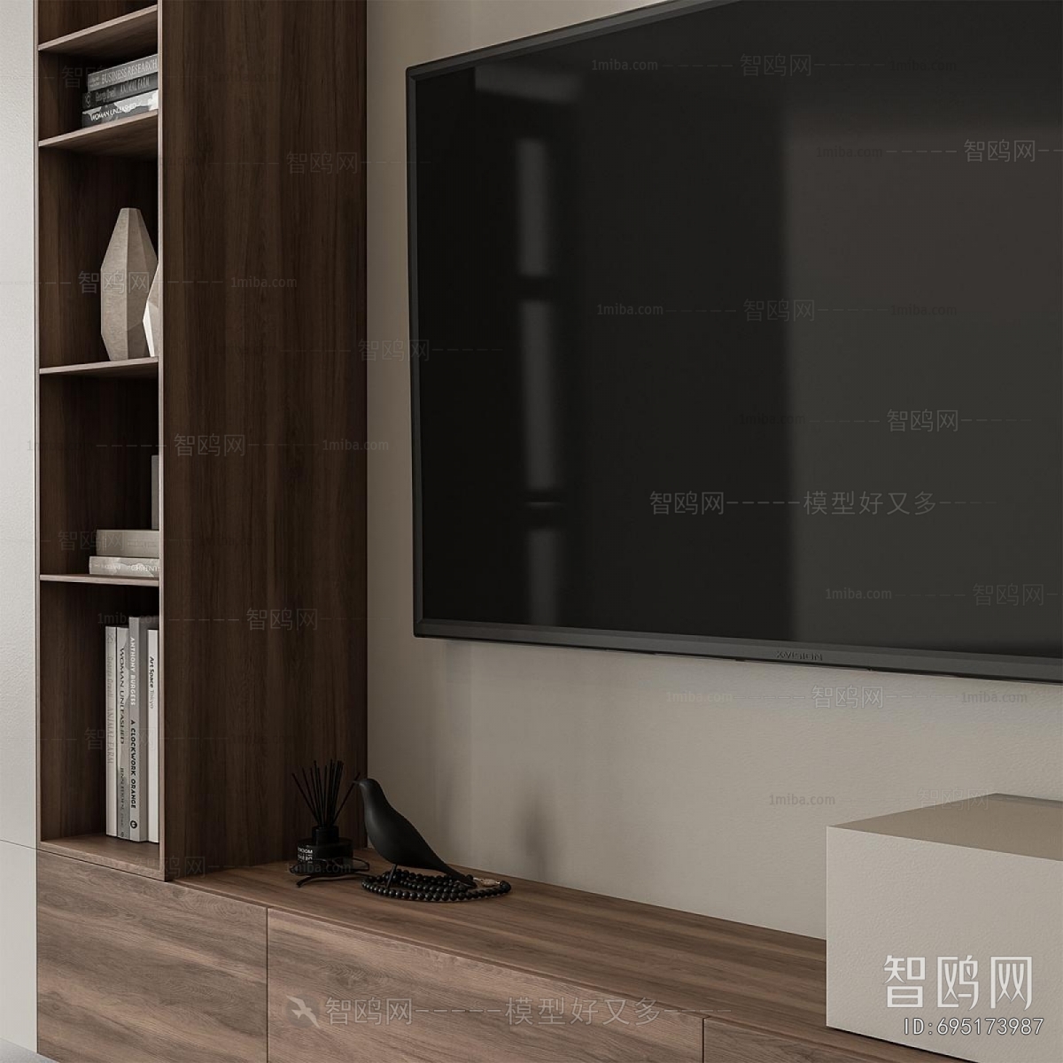 Modern TV Wall