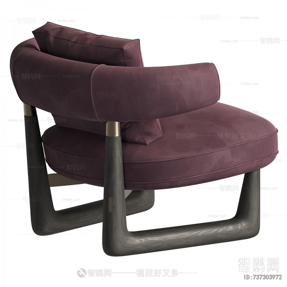 Modern Lounge Chair