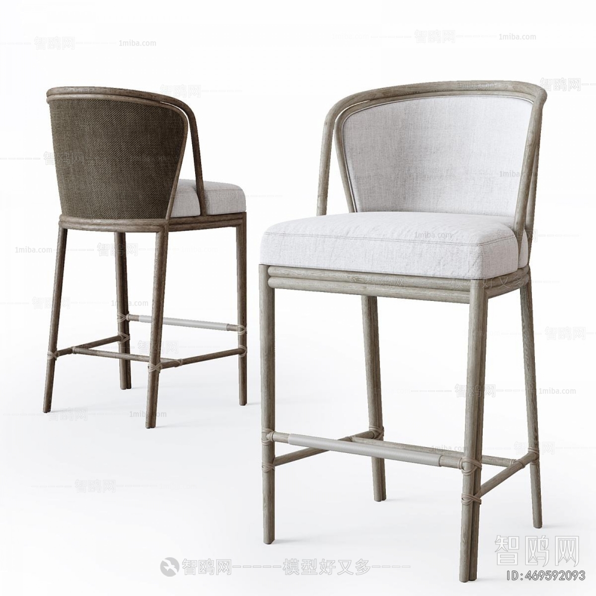 Modern Bar Chair