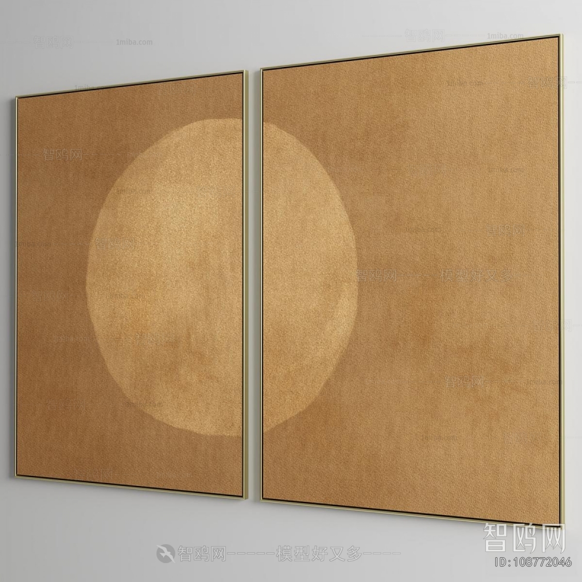 Modern Picture Frame