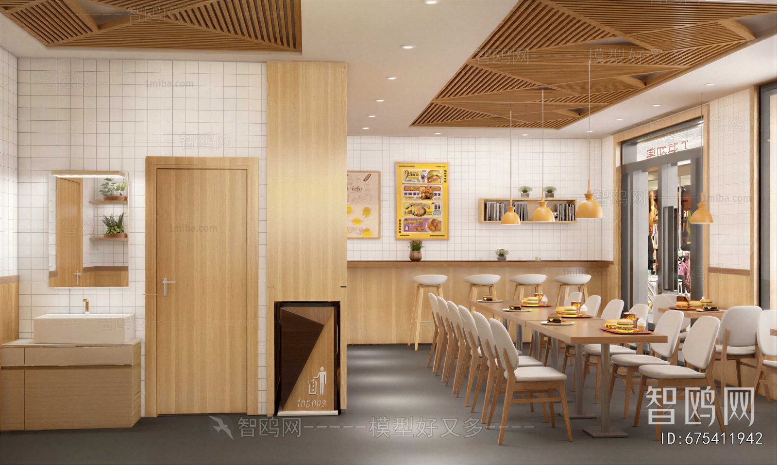 Modern Other Restaurants