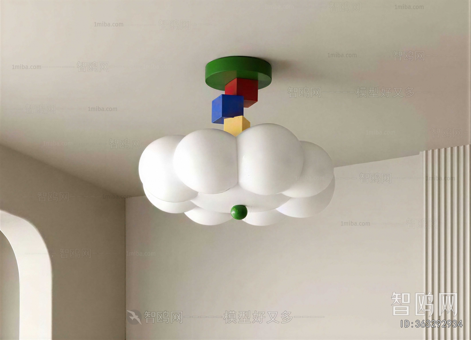 Modern Ceiling Ceiling Lamp