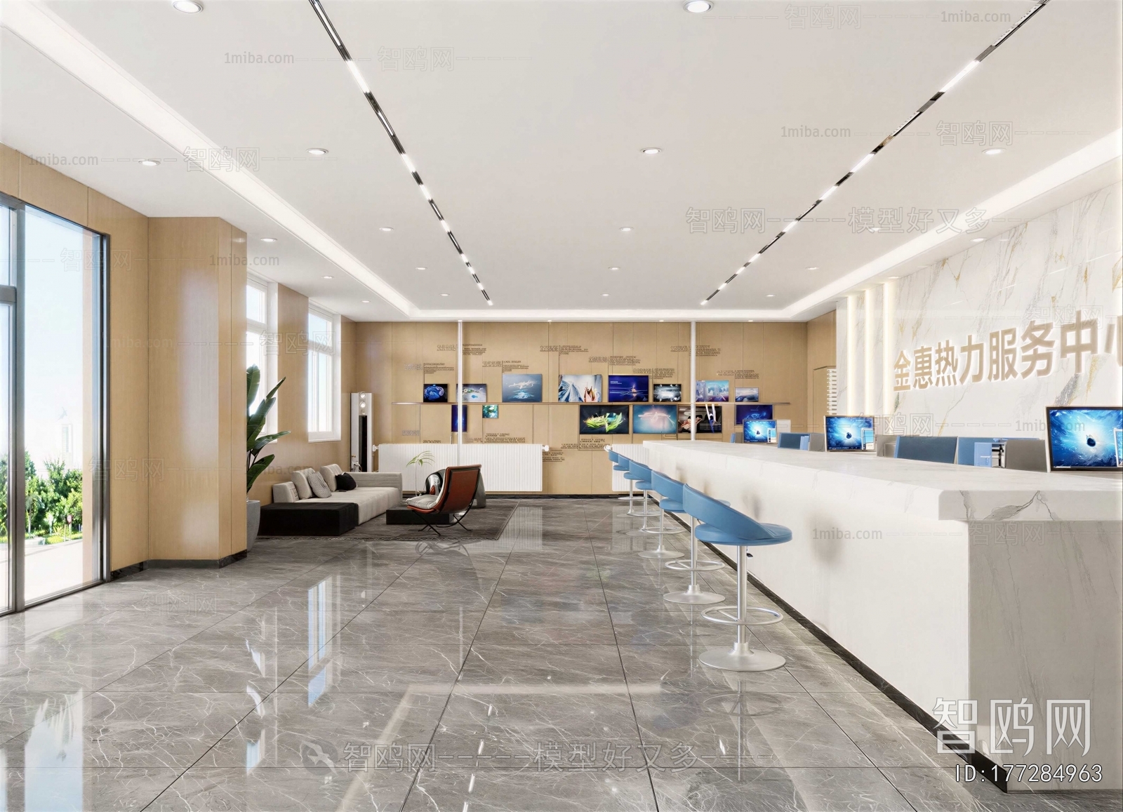 Modern Office Reception Desk