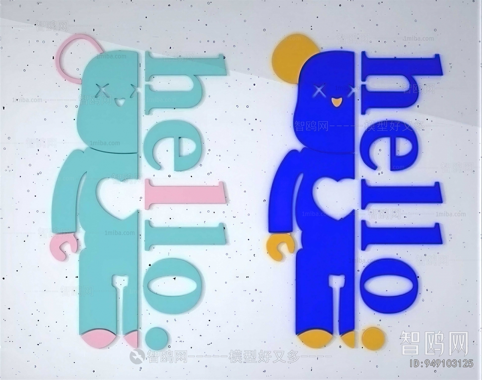 Modern Wall Decoration