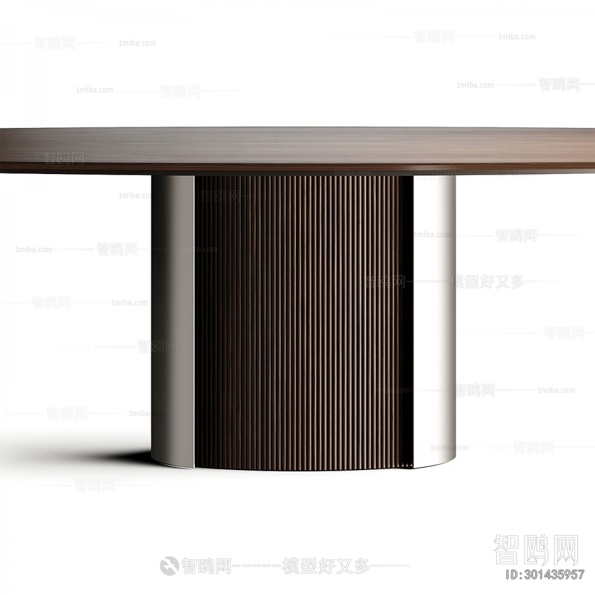 Modern Dining Table