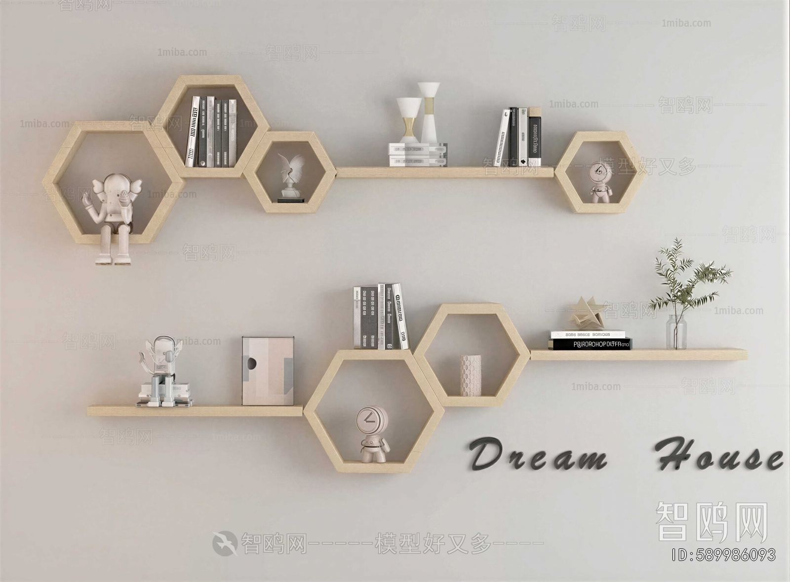 Modern Shelving