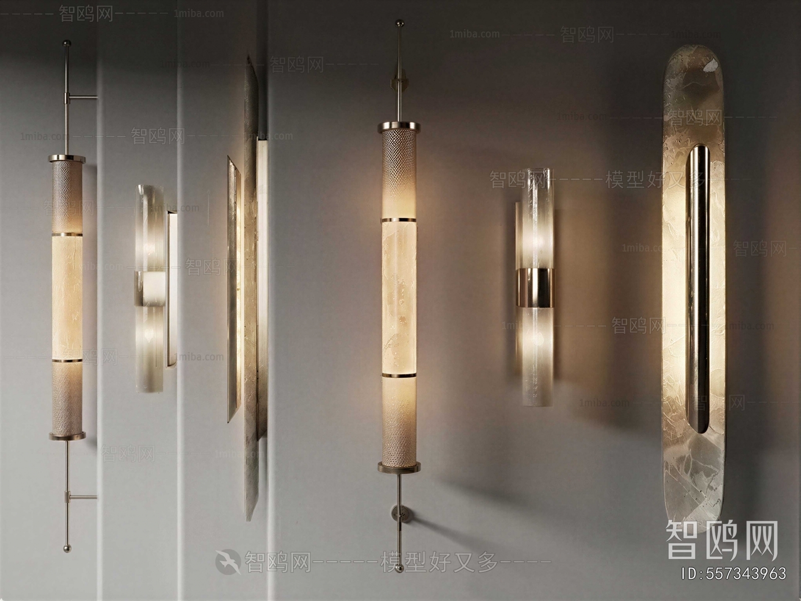 Modern Wall Lamp