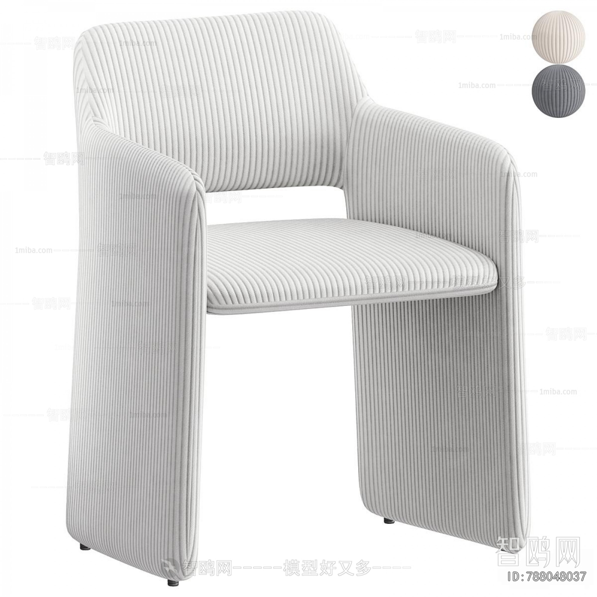 Modern Dining Chair