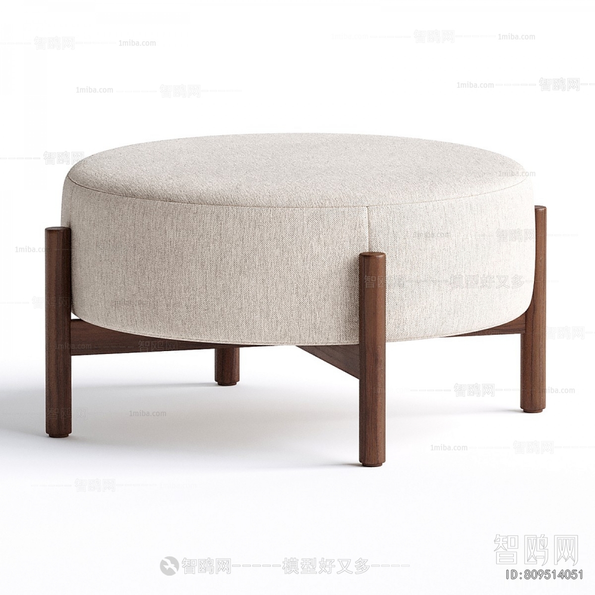 Modern Sofa Stool