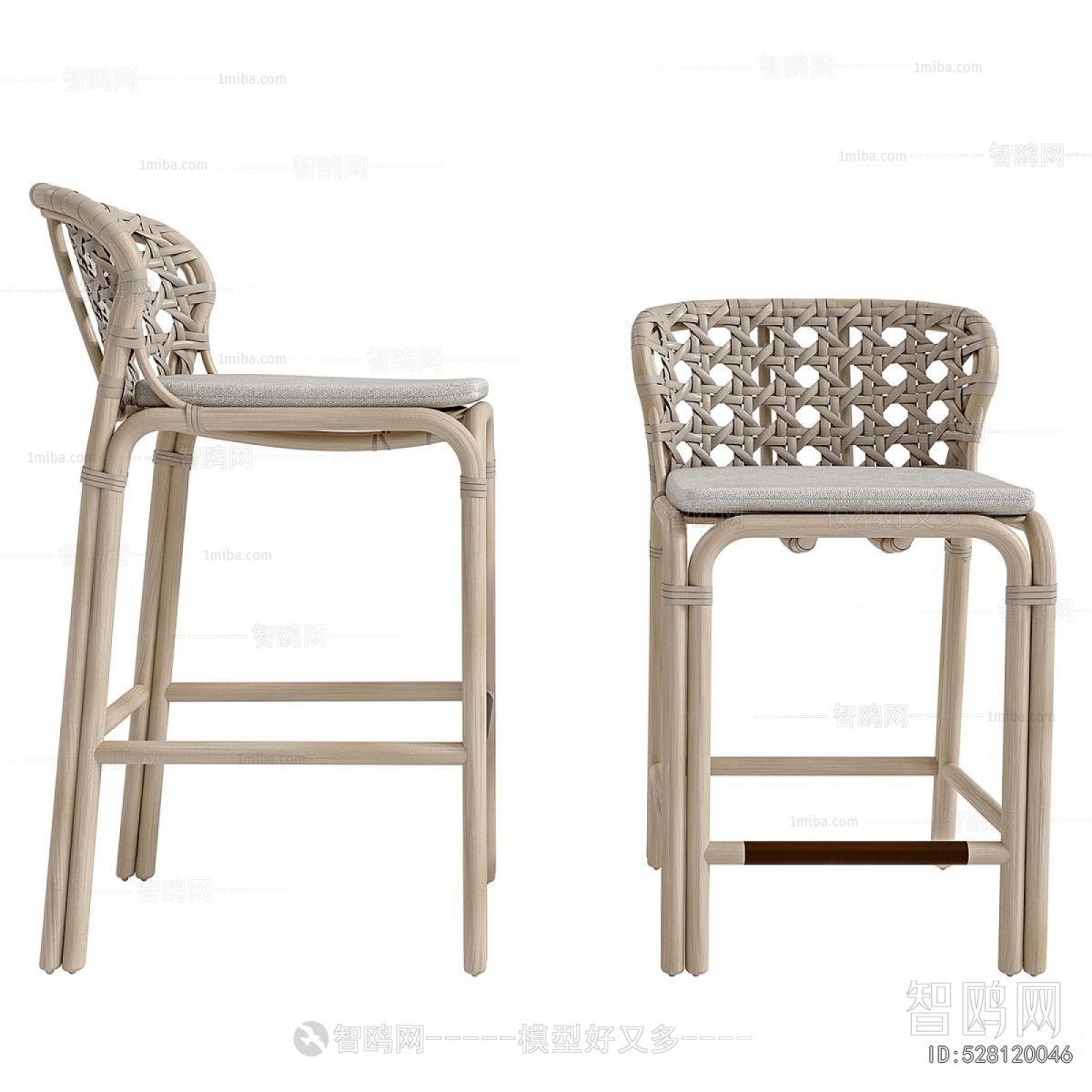 Modern Bar Chair
