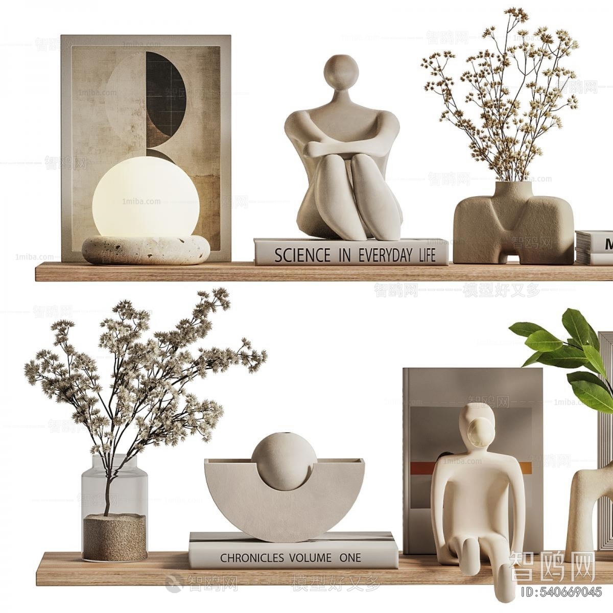 Modern Decorative Set