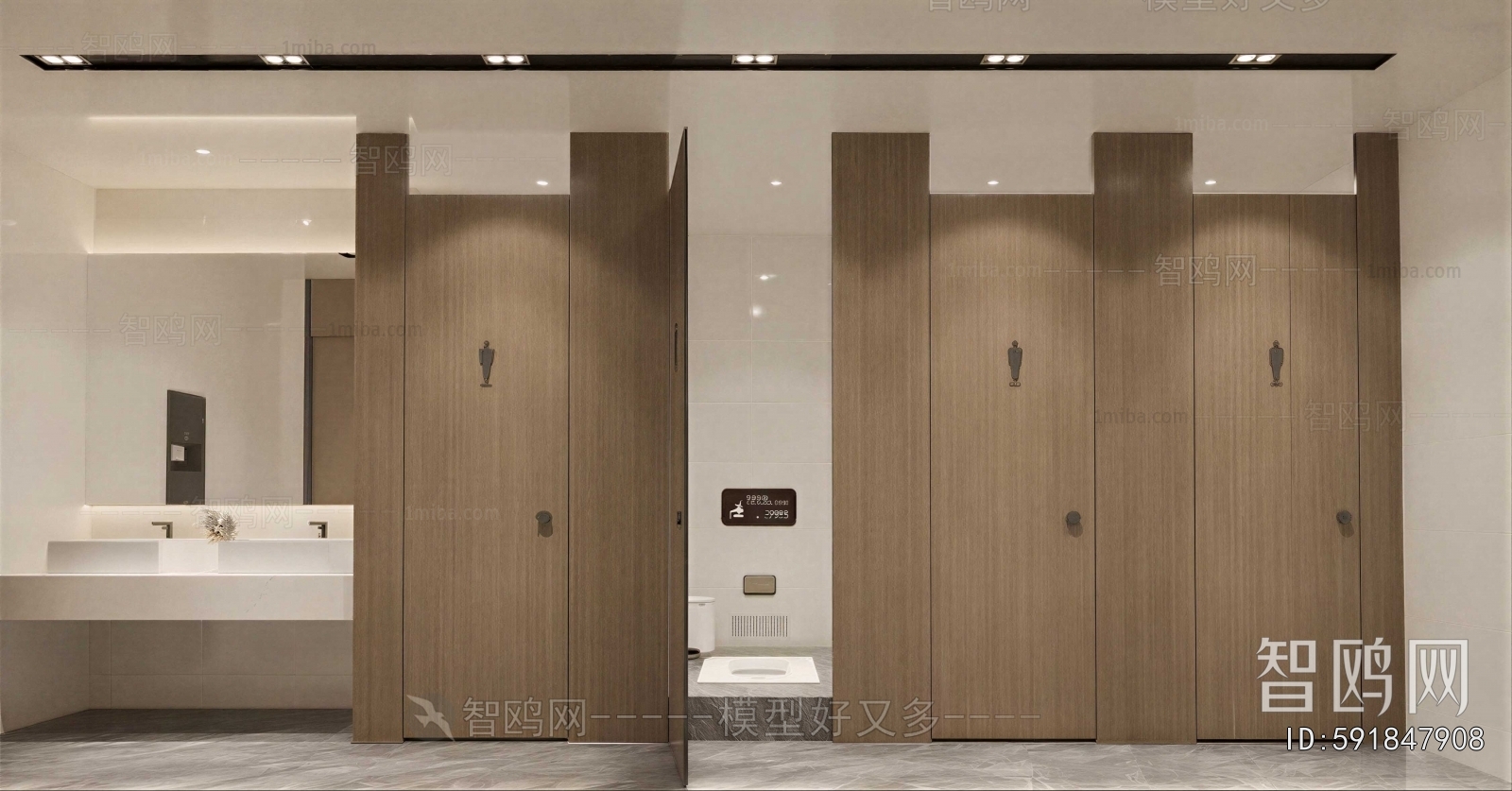 Modern Public Toilet