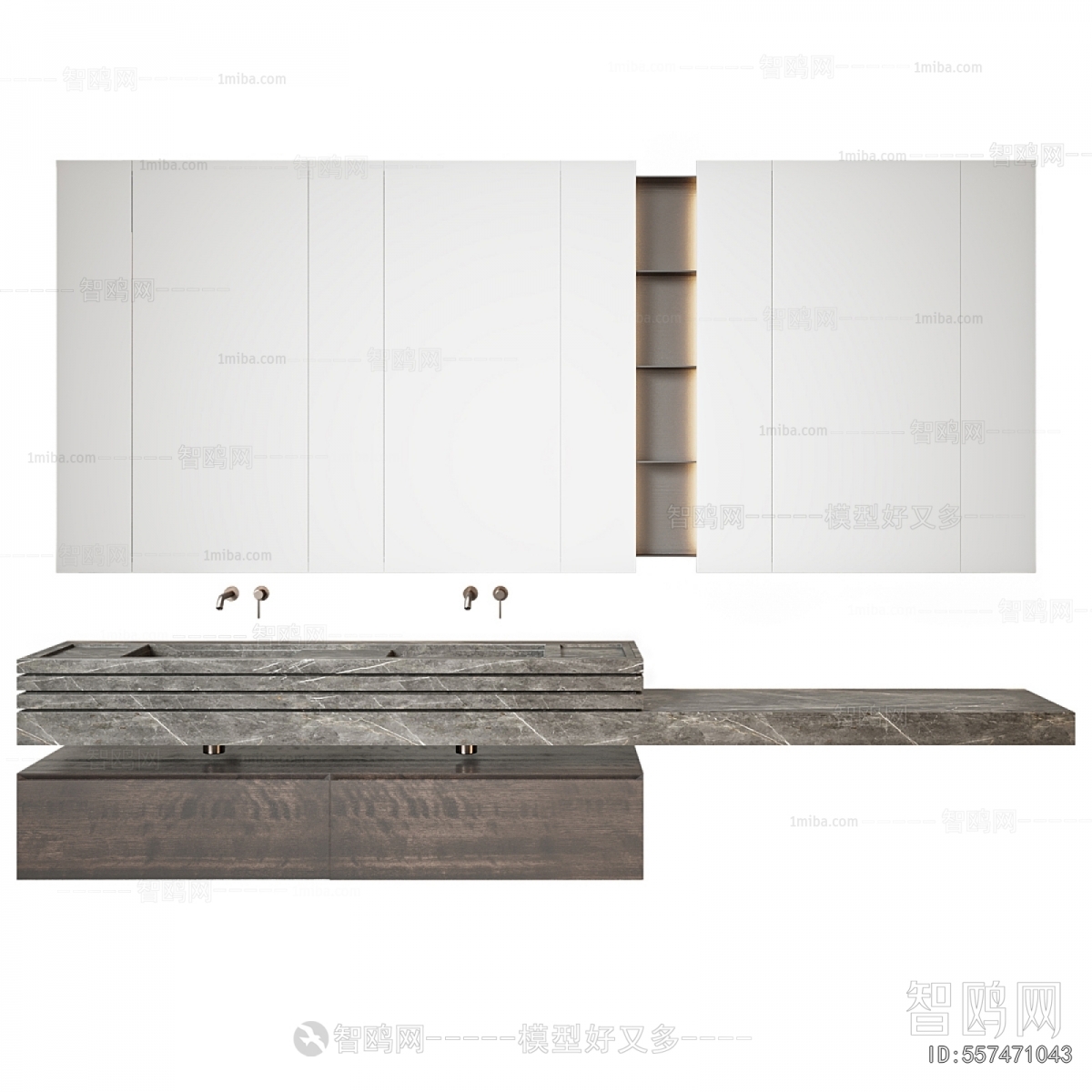 Modern Bathroom Cabinet