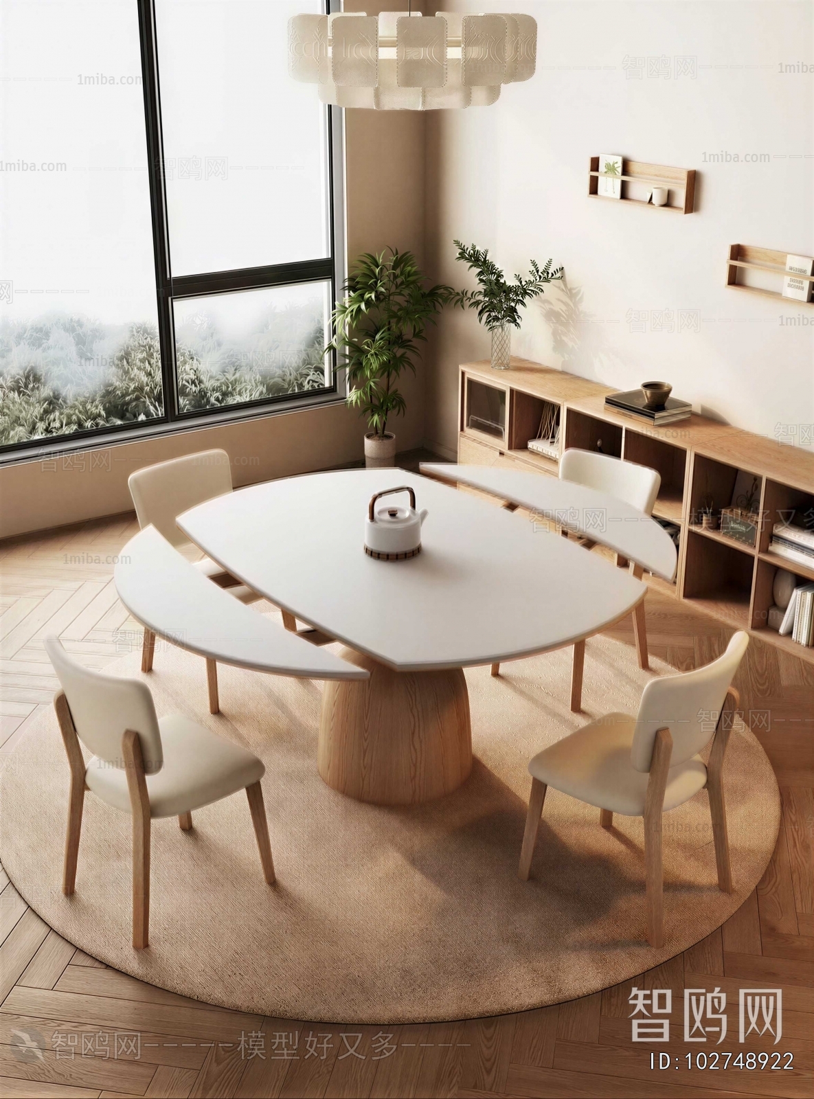 Modern Dining Table And Chairs