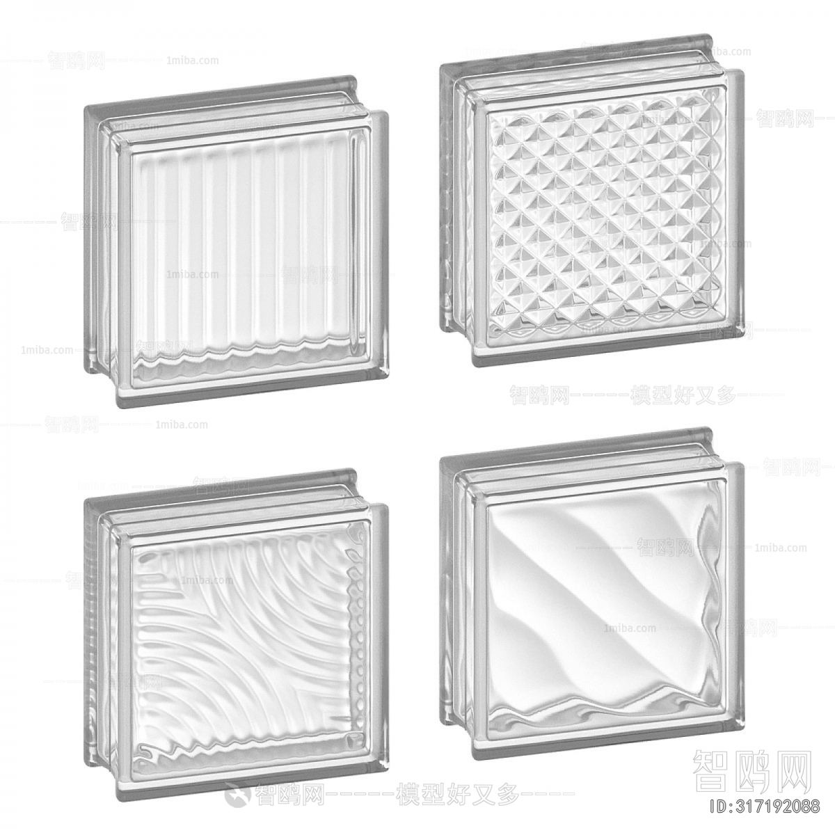 Modern Glass Screen Partition