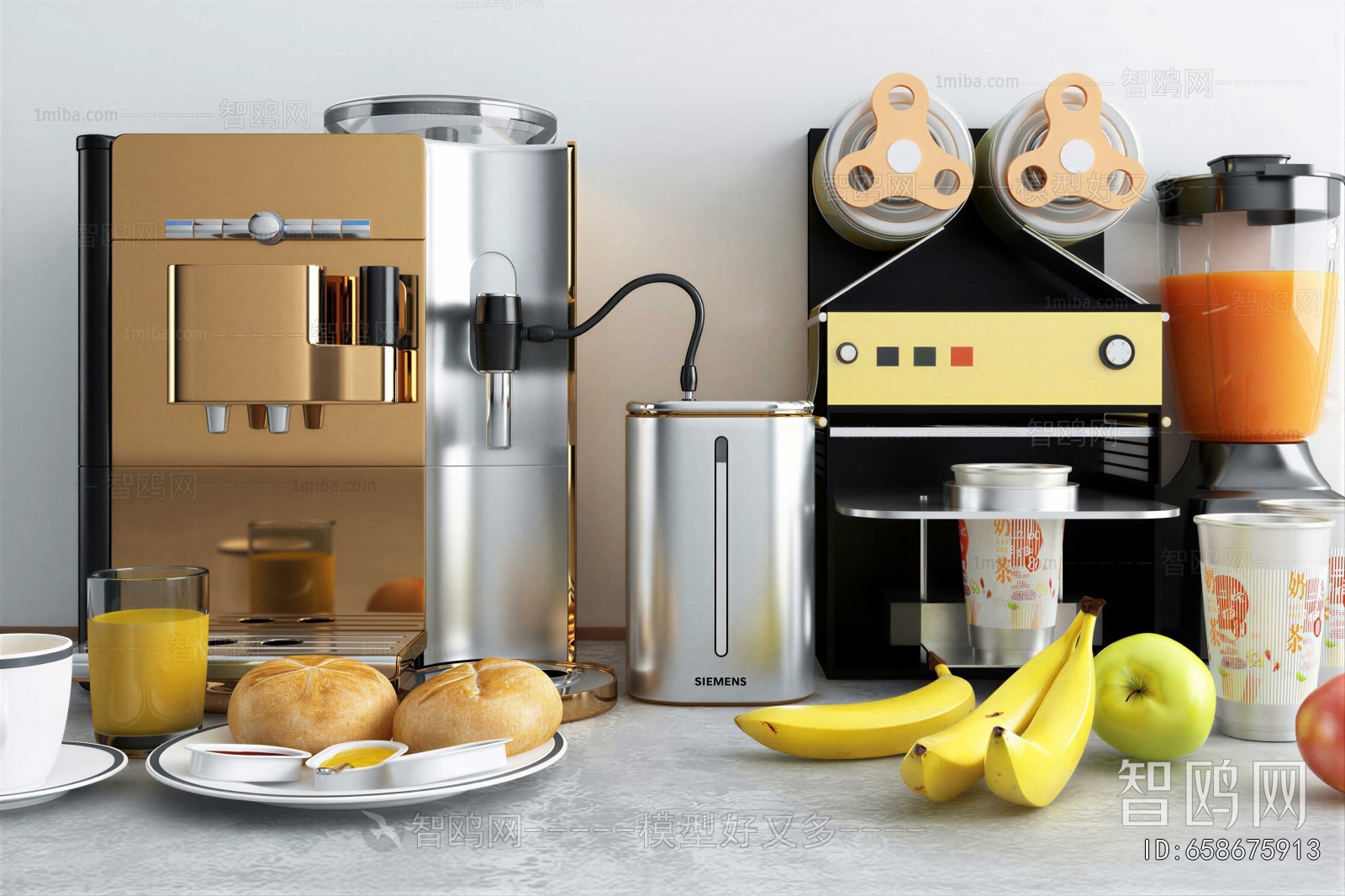 Modern Kitchen Electric Coffee Machine
