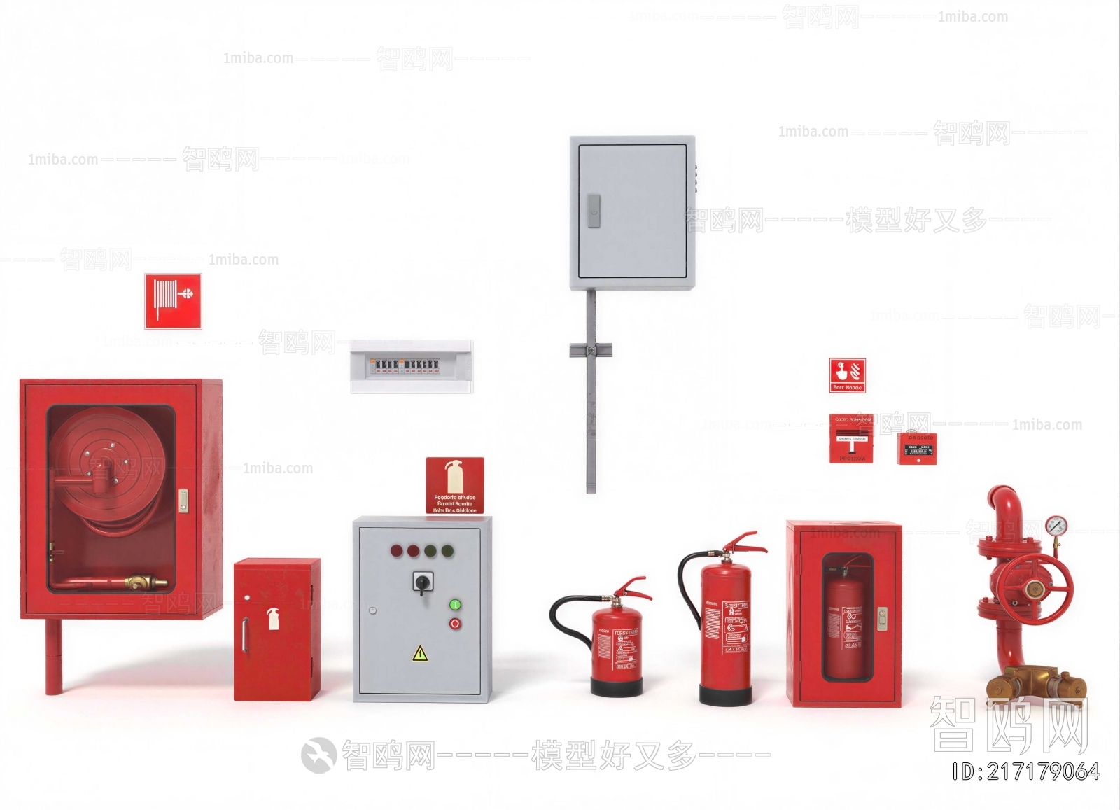 Modern Fire-fighting Equipment