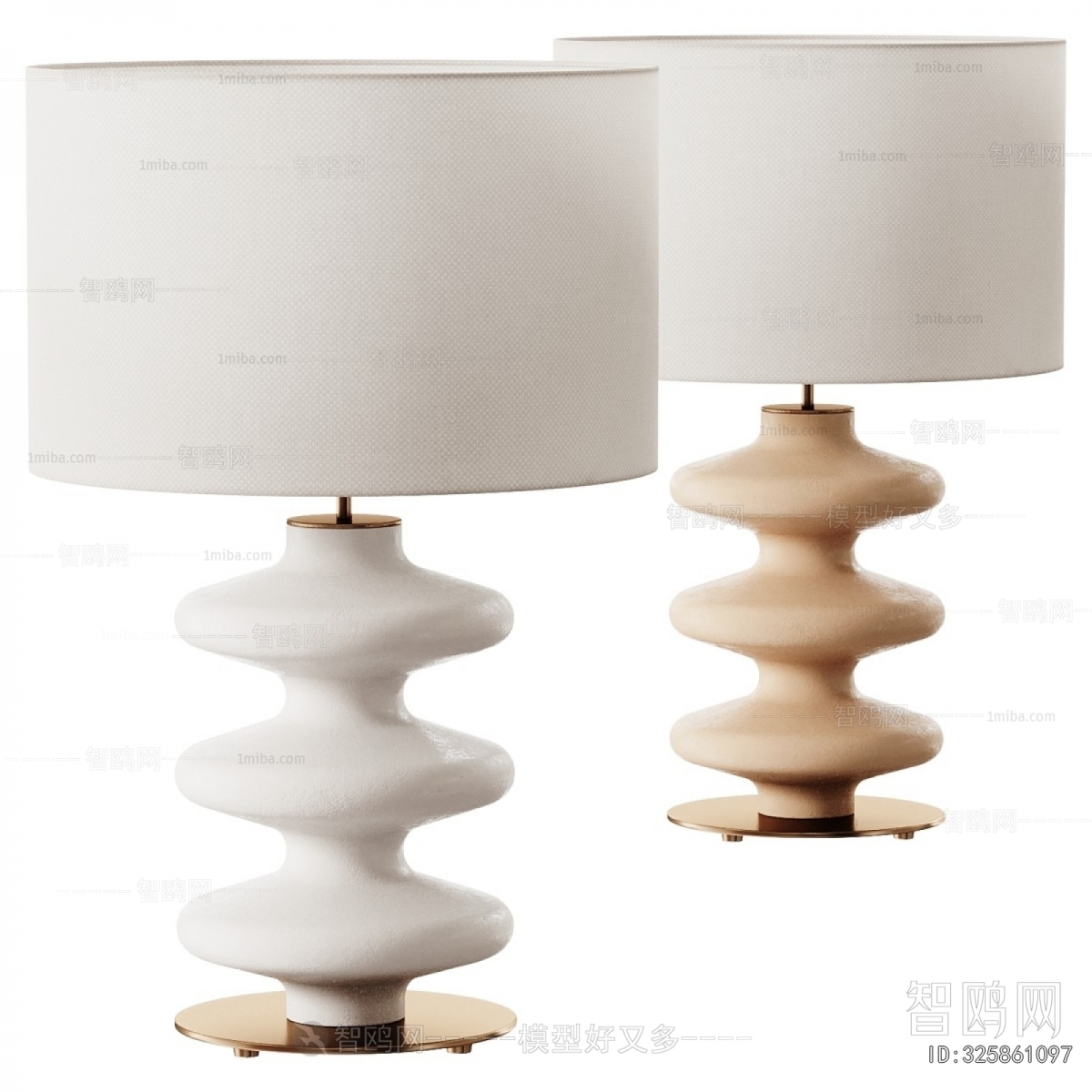 Modern Table Lamp