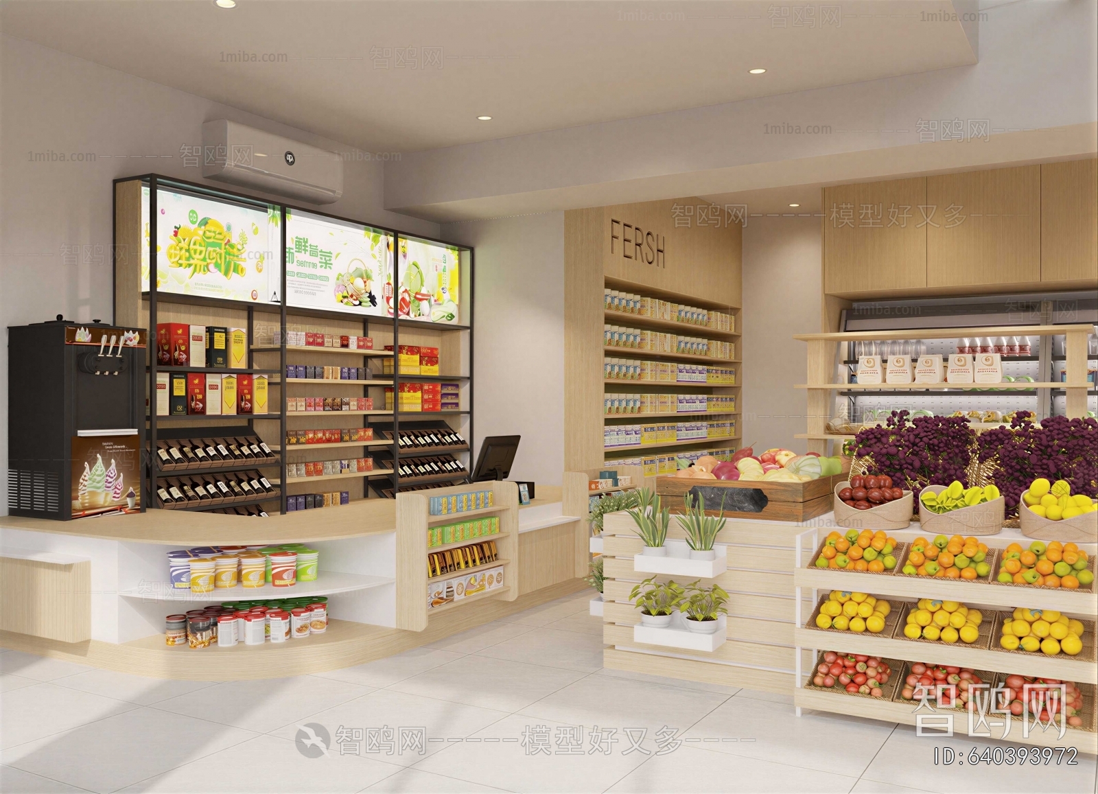 Modern Fruit Shop