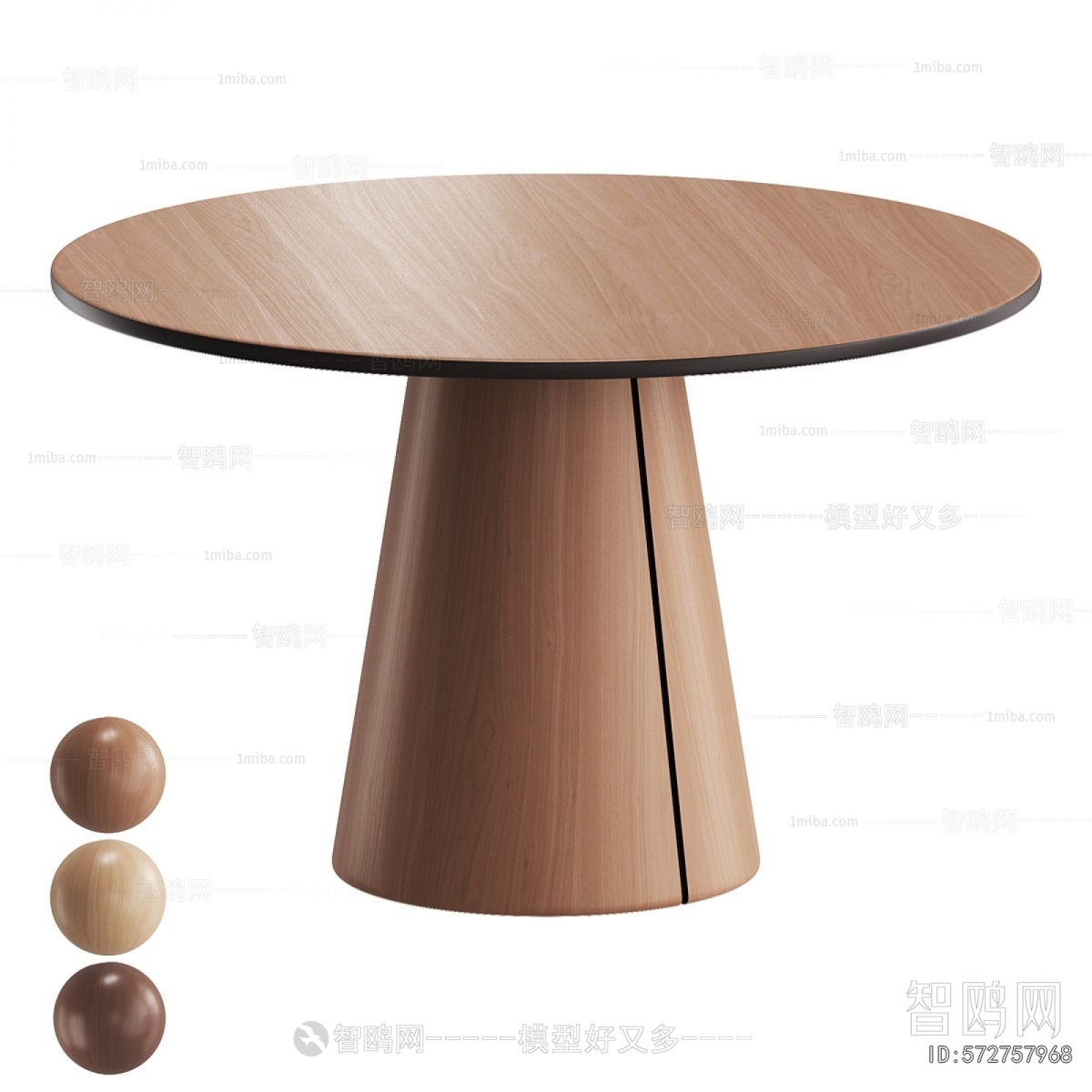 Modern Dining Table