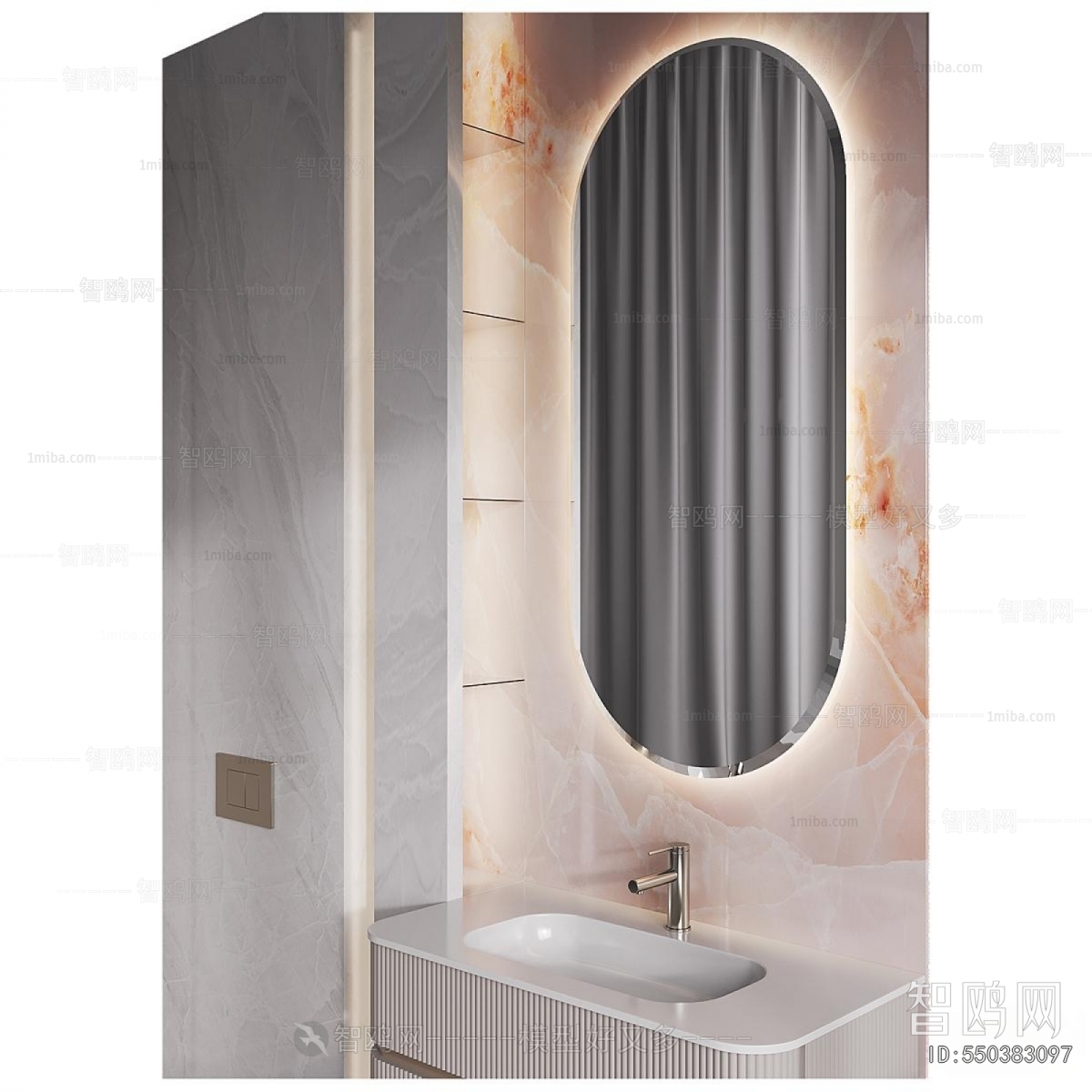 Modern Bathroom Cabinet