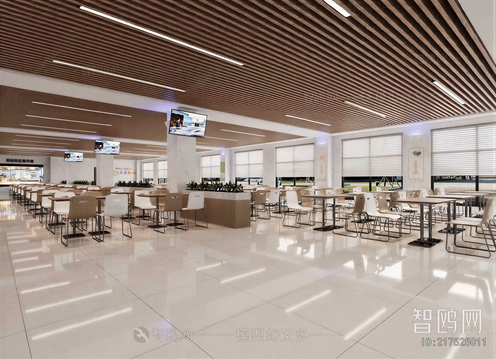 Modern Office Canteen