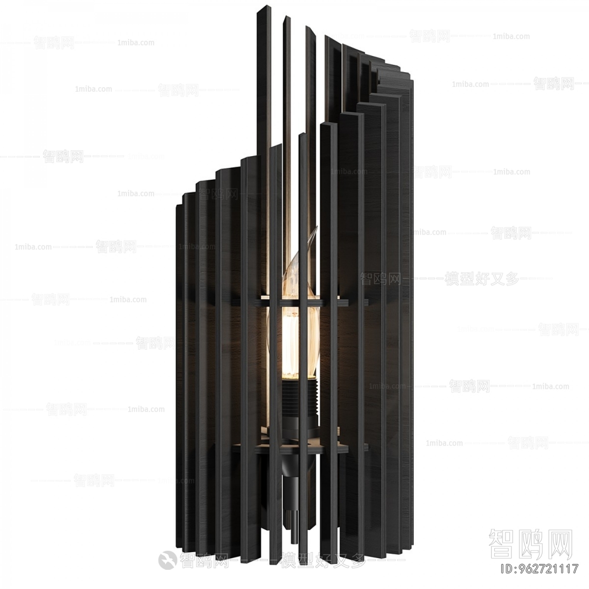 Modern Wall Lamp