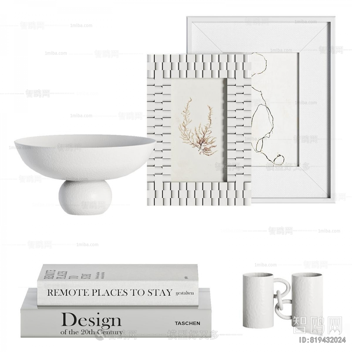 Modern Decorative Set