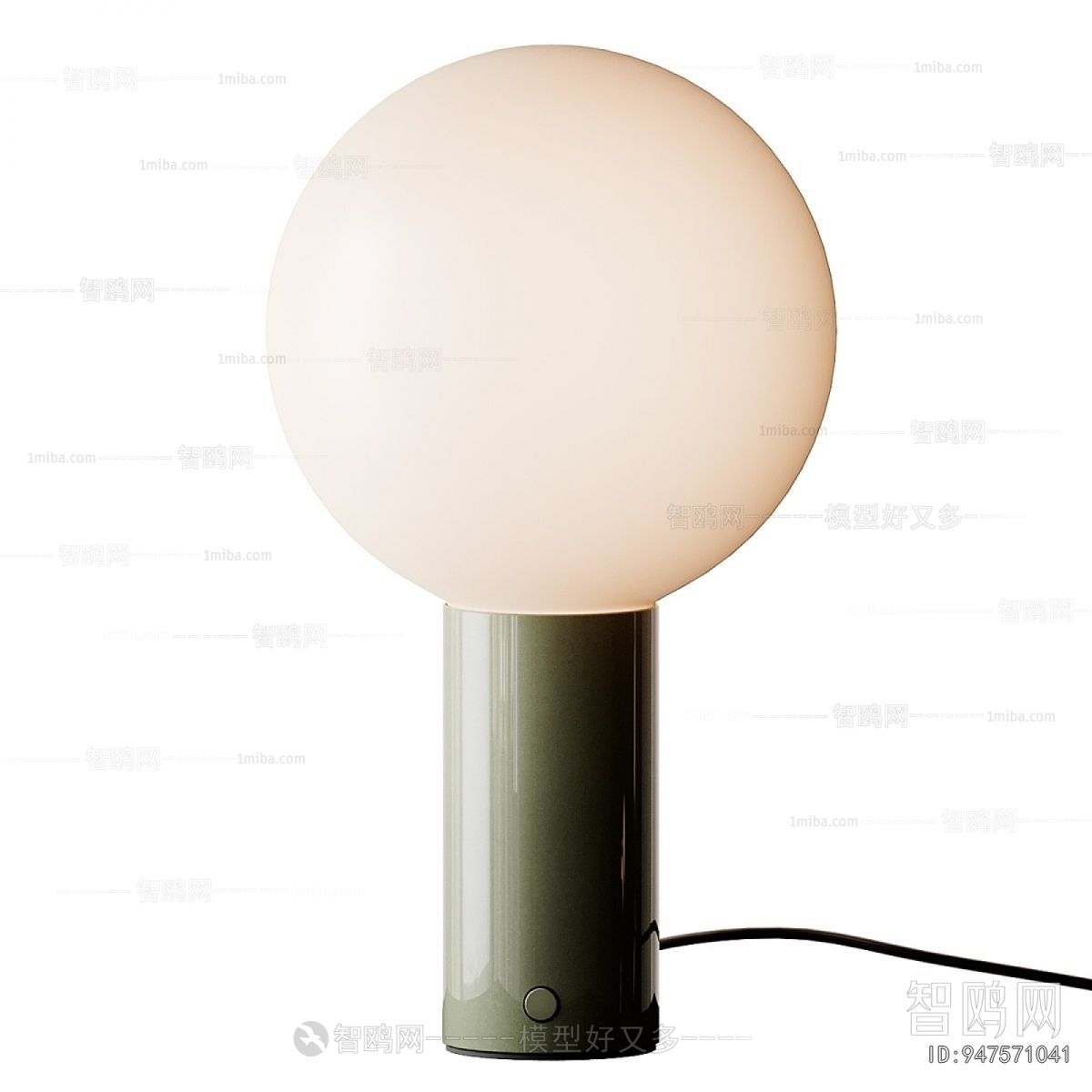 Modern Table Lamp