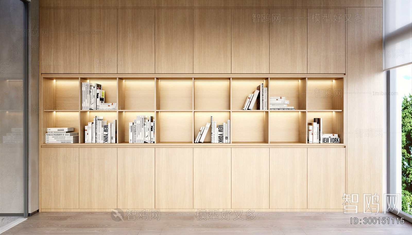 Modern Office Cabinet