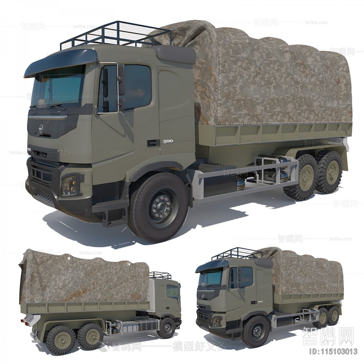 Modern Military Equipment