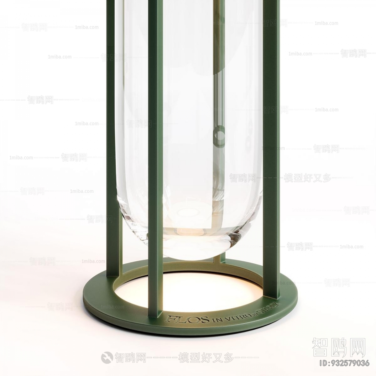 Modern Table Lamp