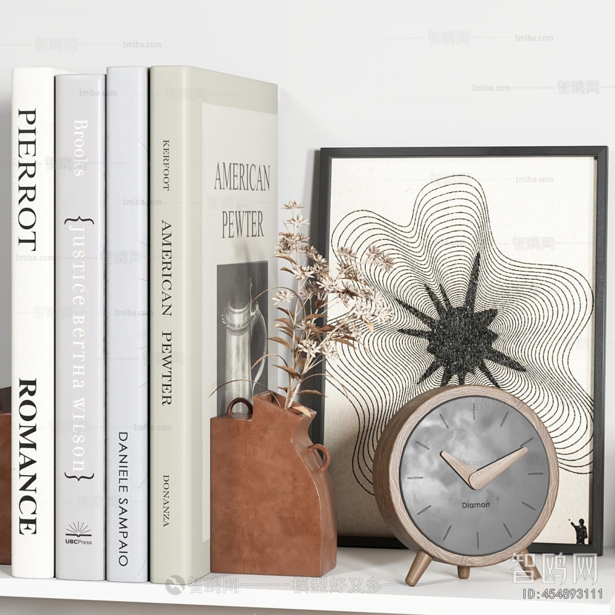 Modern Decorative Set