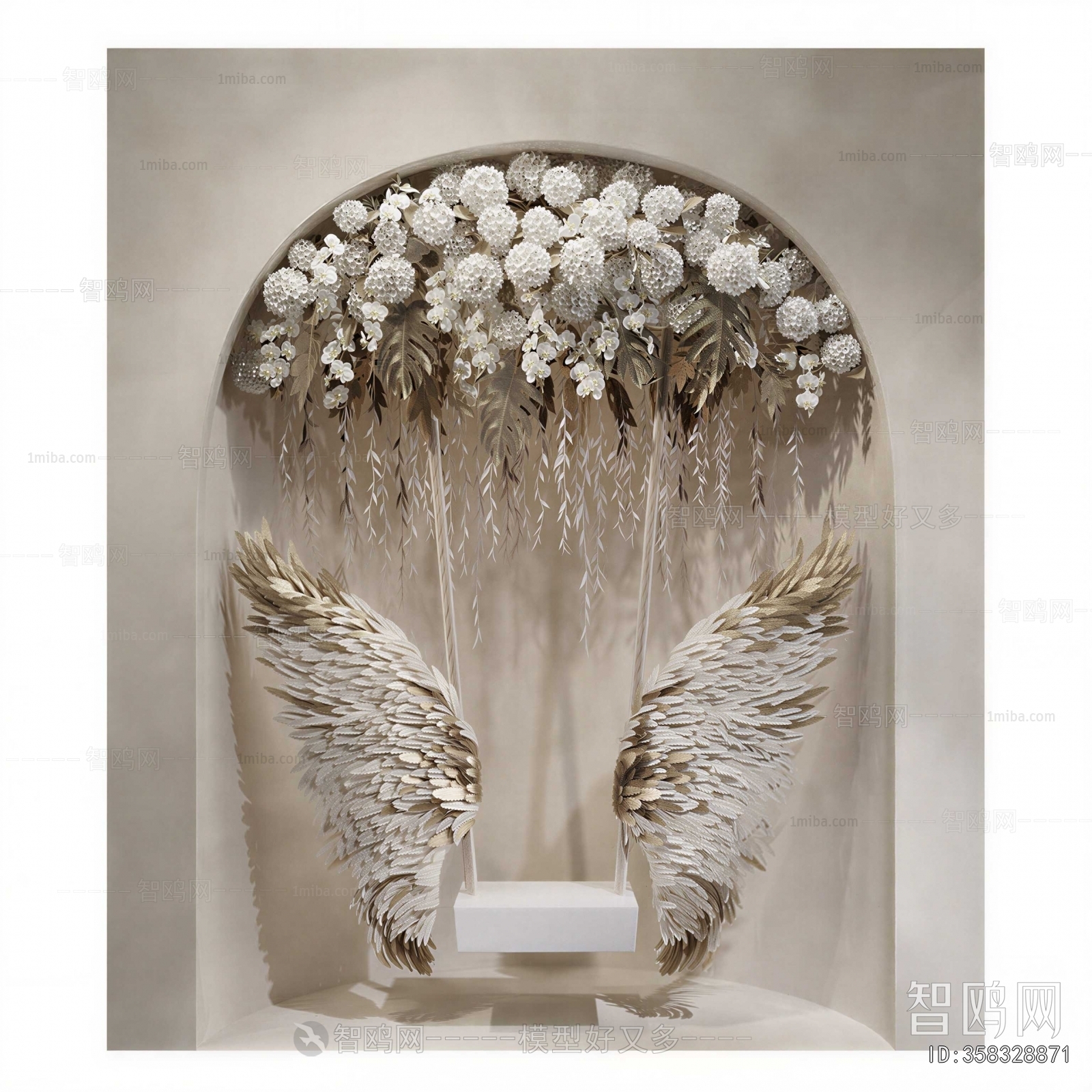 Modern Wall Decoration