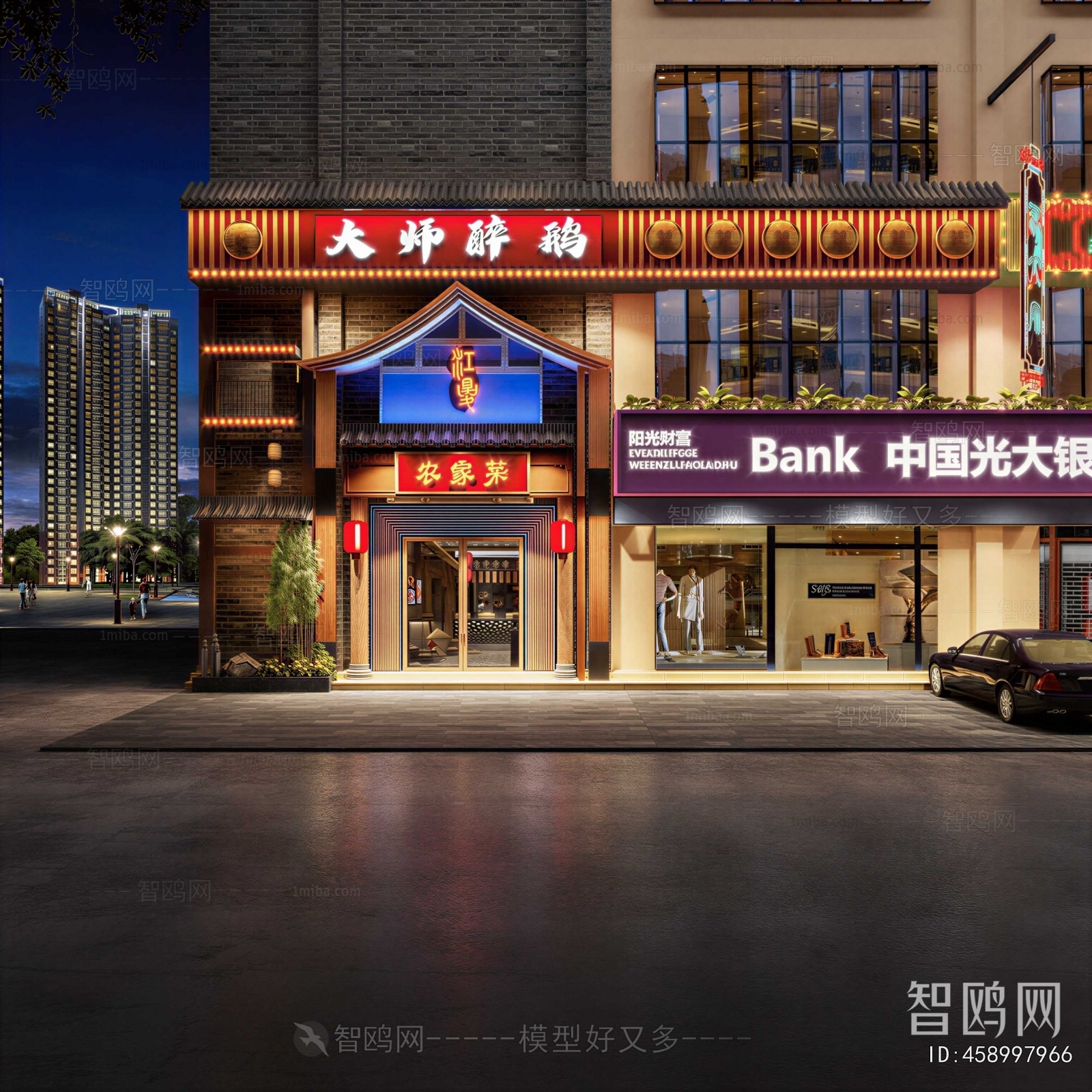 New Chinese Style Facade Element